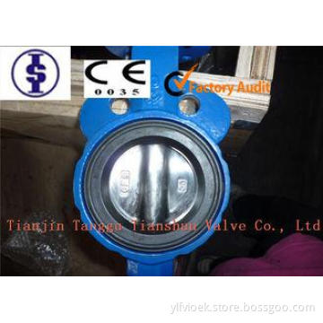 Semi Lugged Butterfly Valves 2" - 12" , Electric Small Flan